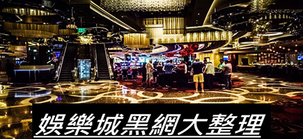 FA8娛樂城-百家樂密技！在百家樂賺錢的7個秘訣大公開！